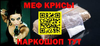 Альфа ПВП Свободный