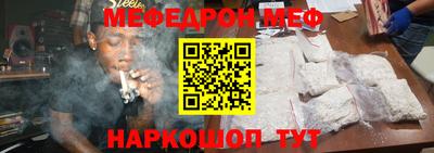 марки lsd Севастополь