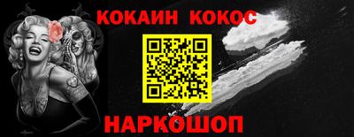 a pvp Северобайкальск