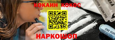 a pvp Северобайкальск