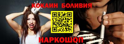 Альфа ПВП Свободный