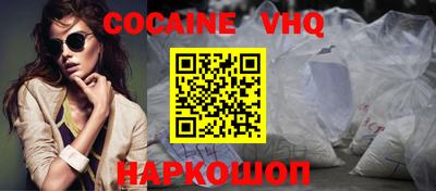 Альфа ПВП Свободный
