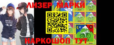 a pvp Северобайкальск