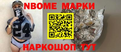 Альфа ПВП Свободный