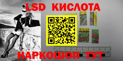 a pvp Северобайкальск