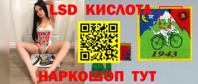 a pvp Северобайкальск