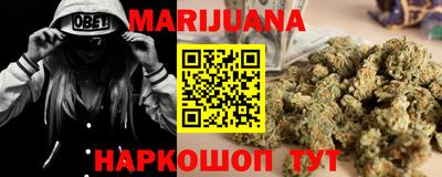 Альфа ПВП Свободный
