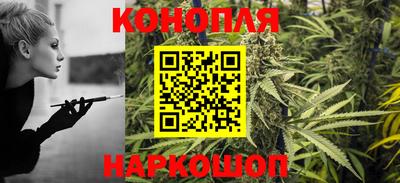 марки lsd Севастополь