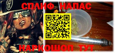 a pvp Северобайкальск