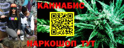 a pvp Северобайкальск