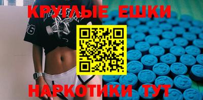 Альфа ПВП Свободный