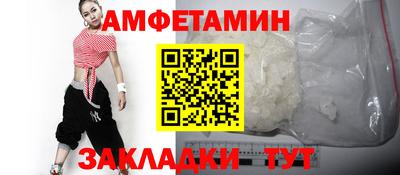 a pvp Северобайкальск