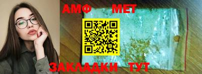 a pvp Северобайкальск