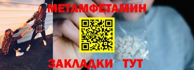 a pvp Северобайкальск