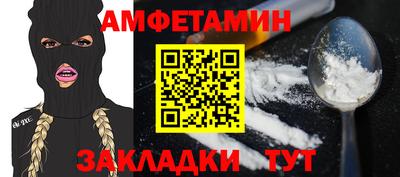 a pvp Северобайкальск
