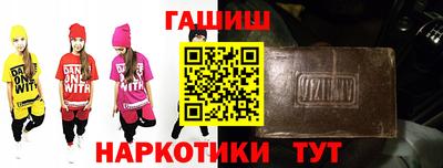 Альфа ПВП Свободный
