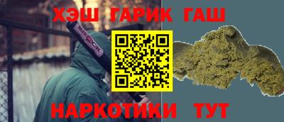 Альфа ПВП Свободный