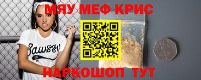 a pvp Северобайкальск