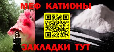 марки lsd Севастополь