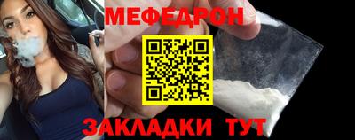 Альфа ПВП Свободный